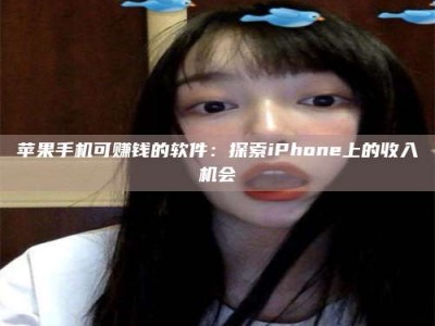 长垣《2025合肥药研先锋岗位火热召集，薪资翻倍等你挑战！》