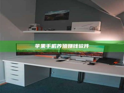 长垣2020年药师考试时间：掌握这些，考试更轻松