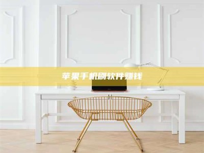 长垣Ames测试药物——新时代安全性把关神器！