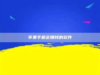 长垣'健康人试药'：他们凭什么替陌生人拿命试药？
