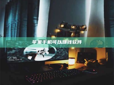 长垣⚠️第一次试药会不会有后遗症？答案在这里！意想不到的危害你可能不知道！